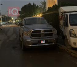 رام 1500